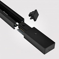 Токопровод концевой hesby lighting ...